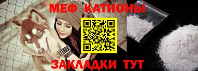 ГАЛЛЮЦИНОГЕННЫЕ ГРИБЫ Гай