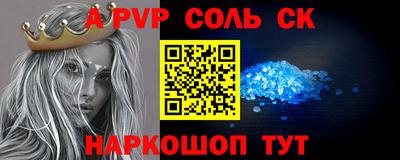 дурь Гатчина