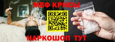 дурь Гатчина
