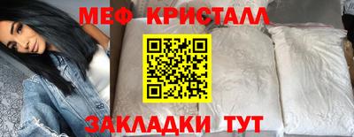 ГАЛЛЮЦИНОГЕННЫЕ ГРИБЫ Гай