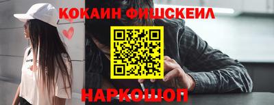 ГАЛЛЮЦИНОГЕННЫЕ ГРИБЫ Гай