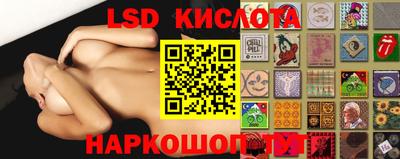 дурь Гатчина