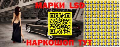 дурь Гатчина