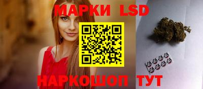 наркотики Гагарин