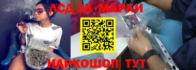 дурь Гатчина