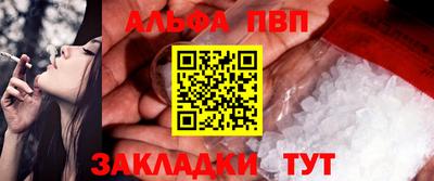 дурь Гатчина