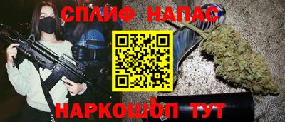 дурь Гатчина