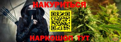 ГАЛЛЮЦИНОГЕННЫЕ ГРИБЫ Гай