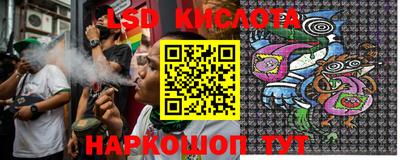 дурь Гатчина