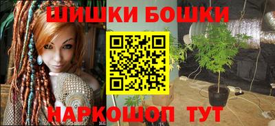 наркотики Гагарин