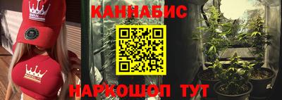 наркотики Гагарин