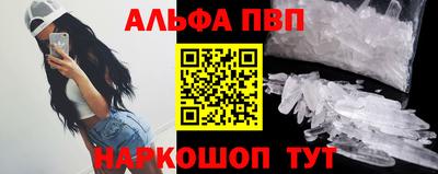 ГАЛЛЮЦИНОГЕННЫЕ ГРИБЫ Гай