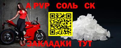 дурь Гатчина