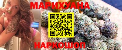 наркотики Гагарин