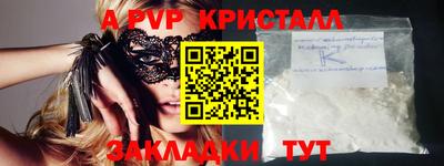 ГАЛЛЮЦИНОГЕННЫЕ ГРИБЫ Гай