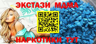 дурь Гатчина