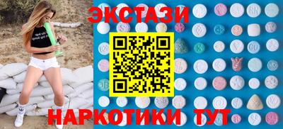 наркотики Гагарин