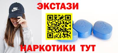 ГАЛЛЮЦИНОГЕННЫЕ ГРИБЫ Гай