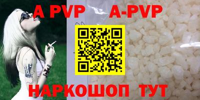 наркотики Гагарин
