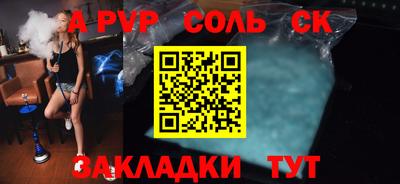 ГАЛЛЮЦИНОГЕННЫЕ ГРИБЫ Гай