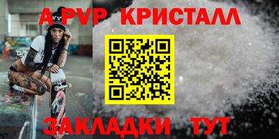 ГАЛЛЮЦИНОГЕННЫЕ ГРИБЫ Гай
