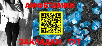 ГАЛЛЮЦИНОГЕННЫЕ ГРИБЫ Гай