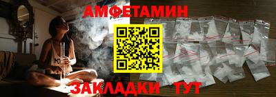 дурь Гатчина