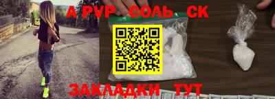 ГАЛЛЮЦИНОГЕННЫЕ ГРИБЫ Гай
