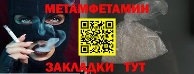 дурь Гатчина