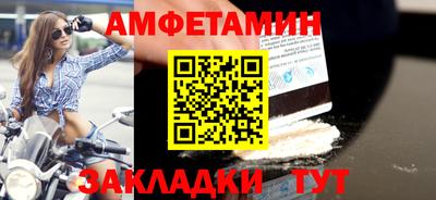 дурь Гатчина