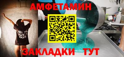 наркотики Гагарин