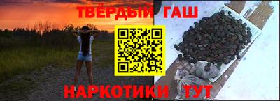 дурь Гатчина