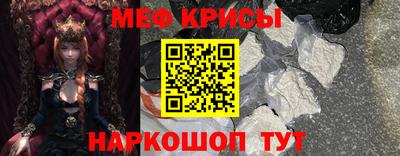наркотики Гагарин