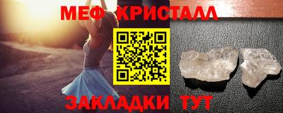 дурь Гатчина