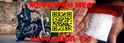 ГАЛЛЮЦИНОГЕННЫЕ ГРИБЫ Гай