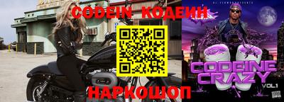 дурь Гатчина