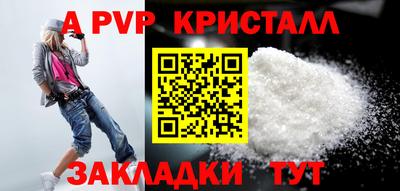 ГАЛЛЮЦИНОГЕННЫЕ ГРИБЫ Гай