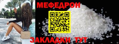 наркотики Гагарин