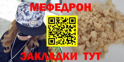 наркотики Гагарин
