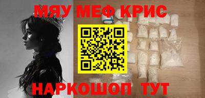 ГАЛЛЮЦИНОГЕННЫЕ ГРИБЫ Гай